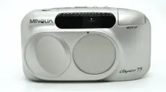 2025年最新】minolta capios 75の人気アイテム - メルカリ