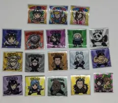 ビックリマンチョコシール　呪術廻戦0　18枚