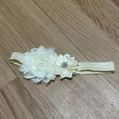 ベビー ヘアバンド 花 レース ラインストーン ホワイト クリーム