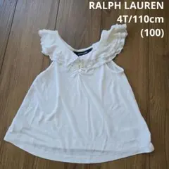 【RALPH LAUREN】 ノースリーブ トップス ホワイトのサムネイル