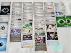 美品 ◇ ポケモンカード トレーナー エネルギー まとめ 大量 サポート モンボ