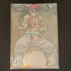 アニプレックス　くじ　C賞　猗窩座 ビッグアクリルスタンド　鬼滅の刃　アクスタ