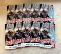 すとぷり ファミマくじ 応募券 ころんくん 10枚セット