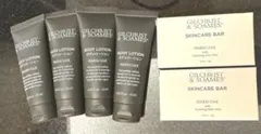 GILCHRIST & SOAMES★ボディローション　＆スキンケアバー　セット