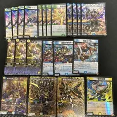 ゴルギーオージャー　デッキパーツ