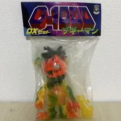 ワンフェス 2026冬 グッドアイデア製作所 ザザーン ピンク セット