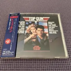 TOP GUN サウンドトラック カセットテープ - メルカリ