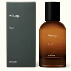 Aesop タシット 1.3ml