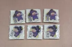 忍たま アクリミニ 久々知・尾浜