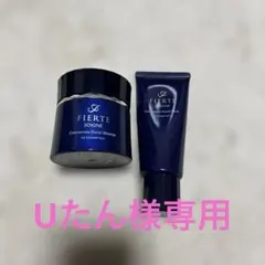 CPコスメ　ソワーニュフィエルテ フェイシャルマスク　　マッサージクリーム 127