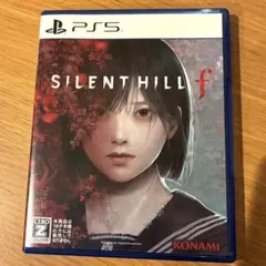 PS5 サイレントヒルf　SILENT HILLf
