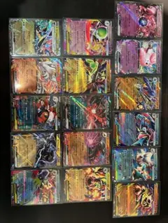 ポケモンカード　RR まとめ売り　１６枚