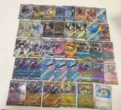 ポケモンカードゲーム RR78枚大量まとめ売りセット - メルカリ