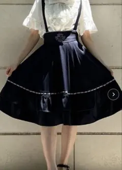 axes femme サスペンダー付き フリルスカート