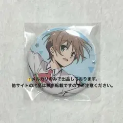 イキヅライブ 春宮ゆくり 缶バッジ みんなのラブ高