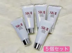 SK-II フェイシャル トリートメント クレンザー 20g × 5個セット