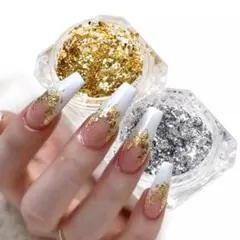 週末セール　ゴールド&シルバー 2色セット 金箔 銀箔 ラメフレーク　ネイル