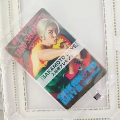 【目黒蓮】SAKAMOTO DAYS ◇映画特典キャラクターカード【非売品】