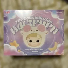 POPMART HACIPUPU 星座シリーズ ぬいぐるみ アソートBOX 新品