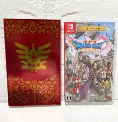 ドラゴンクエスト11s 過ぎ去りし時を求めて ゴージャス版