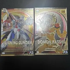 アーセナルベース ゴッドガンダム ドモン・カッシュ Uレア