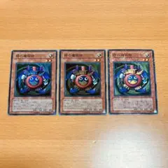 カフェラテ様 リクエスト 2点 まとめ商品