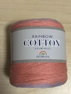 華月様 リクエスト 2点 まとめ商品