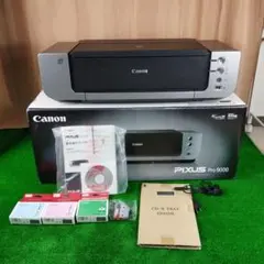 Canon キャノン PRO9000 インクジェットプリンター ジャンク キャノン インクジェットプリンター Pro-9000 修理済み品