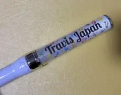 TravisJapan ぷれぜんと ペンライト