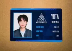 produce101 日プ　プデュ　新世界　idカード　板倉悠太のサムネイル