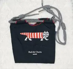 Item thumbnail for item 7b3e86b6-f546-4e0f-a52a-128cebf6ebf2