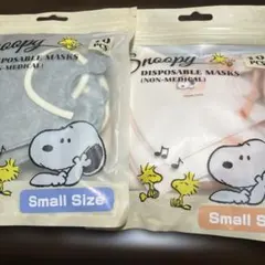 スヌーピー　キャラクターマスク　小さめ10P プリント3Dマスク