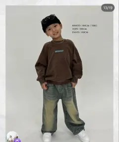 ルルモーメント　rrmoment デニム　新品タグ付き