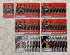 ヒプノシスマイク ヴァイスシュヴァルツブラウ 山田三郎61枚 まとめ売り