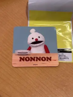 スシロー　スンスン　ノンノン　ステッカー