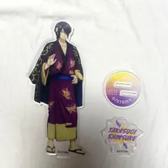 銀魂 高杉晋助 アクリルスタンド じゃんけん