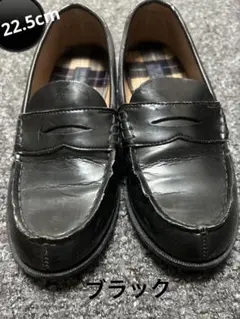 HAWKINS prima ブラック ローファー22.5cmのサムネイル