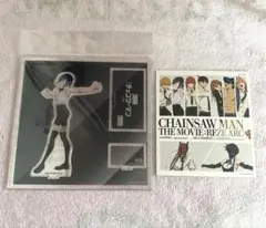 チェンソーマン 大交流展 ベースヤード アクリルスタンド レゼ 立ち絵 特典