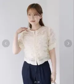 Kastane Bシャーリングシアーカーディガンのサムネイル