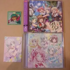 バンドリ　Pastel＊Palettes シングル2枚セット