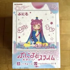 Item thumbnail for item 2913bdc2-7625-4edf-8a3f-e7b1a37ee1e3