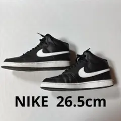 nikeハイカットスニーカー26.5