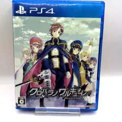 PS4ソフト　クロバラノワルキューレ