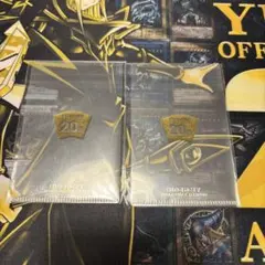 2026年最新】遊戯王 20th anniversary スリーブの人気アイテム - メルカリ