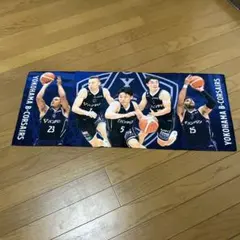 値下げ！バスケット　ビー・コルセアーズ　応援　タオル