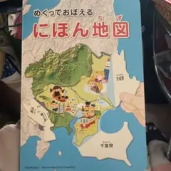 Item thumbnail for item fbaadfce-0d37-4d5a-ad67-faf5f5301fdd