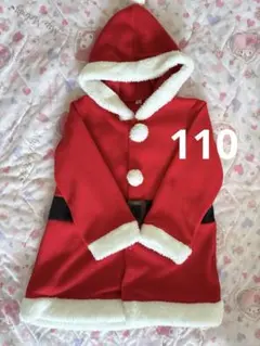 匿名配送　クリスマスコスチューム　ワンピースコスチューム　110㎝