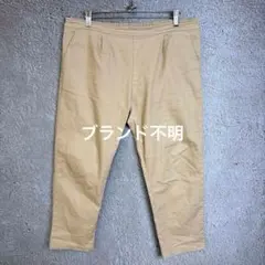 Item thumbnail for item 405dfed4-aa3e-4261-9975-aa97bb78f041