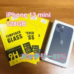 iPhone 13 mini 128GB 本体