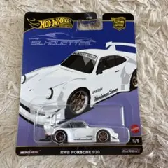 ホットウィール　プレミアム　ミニカー　 シルエット　RWB ポルシェ 930